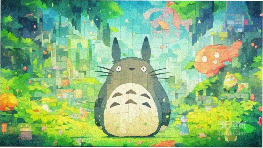 神探