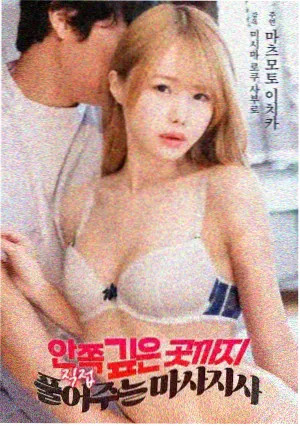 黄飞鸿